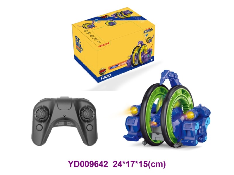 2.4G R/C CAR