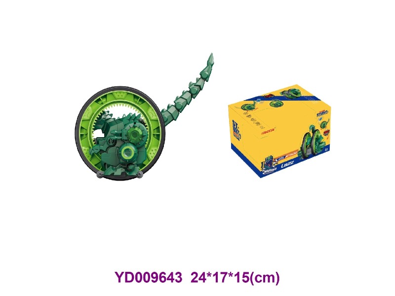 2.4G R/C CAR