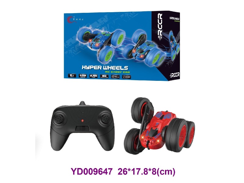 2.4 G R/C CAR