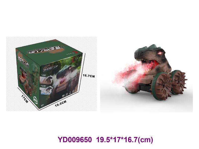 2.4 G R/C CAR