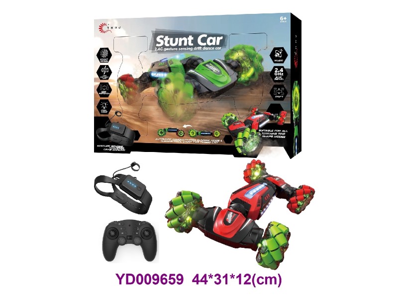 2.4 G R/C CAR