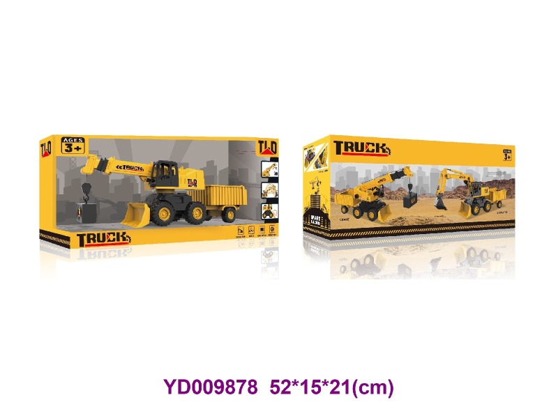 1:16 FRICTION CAR  W/sounds