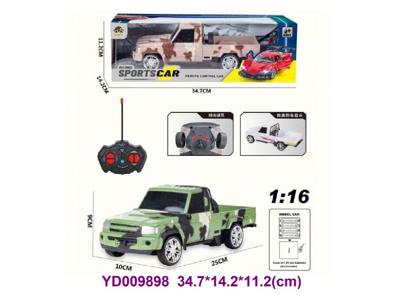4 CH R/C CAR W/LIGHT