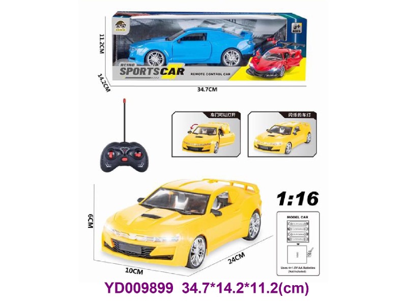 5 CH R/C CAR W/LIGHT