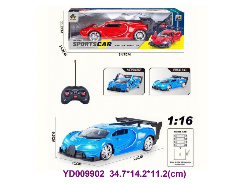 5 CH R/C CAR W/LIGHT