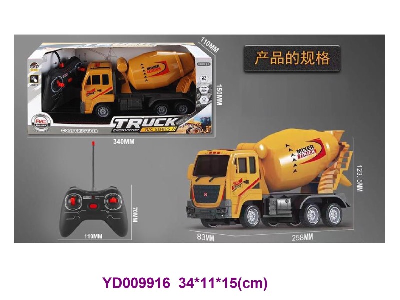 1:16 4 CH R/C CAR W/LIGHT