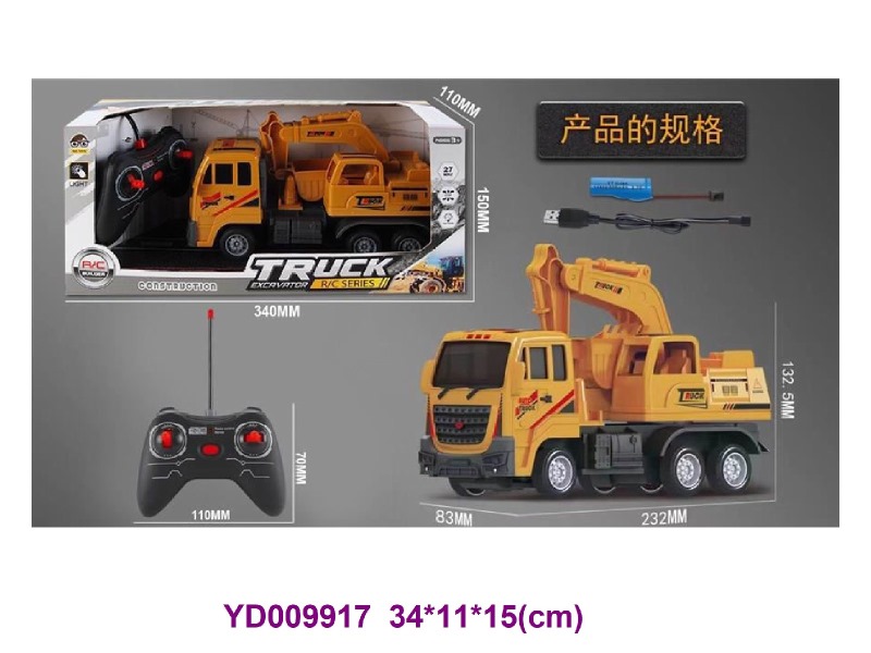 1:14 4 CH R/C CAR W/LIGHT