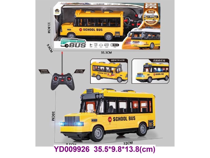 4 CH BO CAR