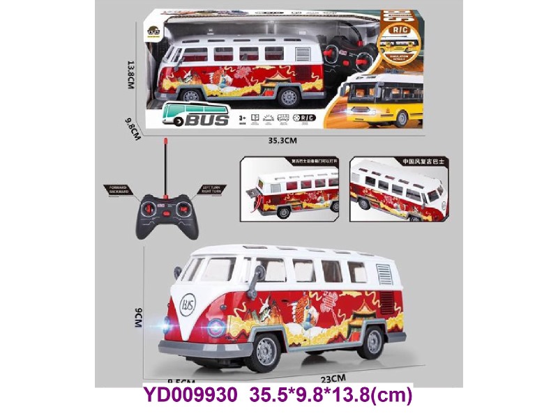 4 CH BO CAR