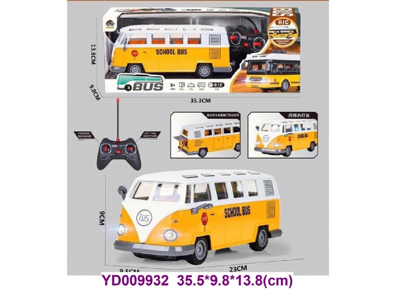 4 CH BO CAR