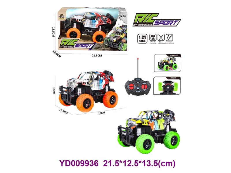 4 CH R/C CAR  W/LIGHT
