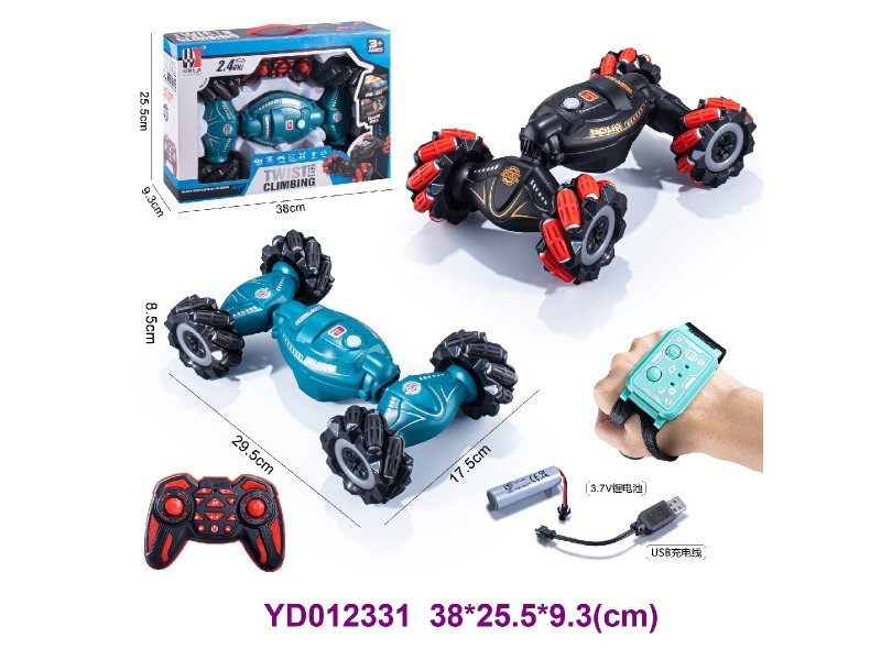 2.4G  R/C CAR W/light&sonds