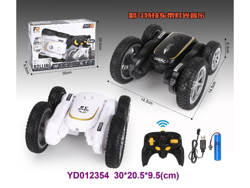 R/C CAR  W/light&sounds