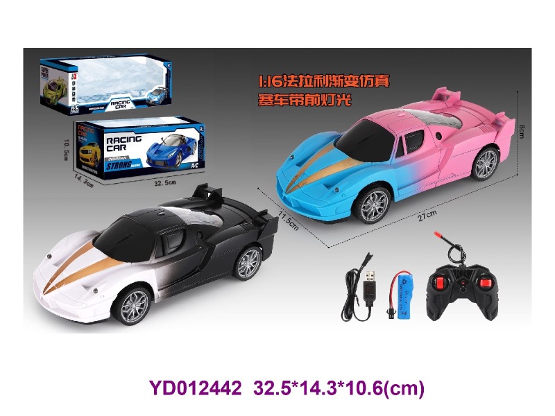 1:16 4CH R/C CAR
