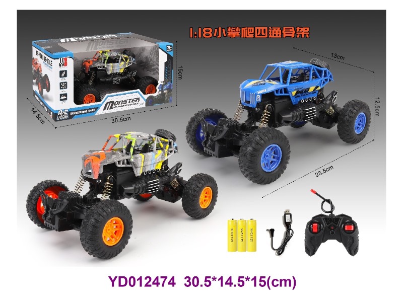 1:18 4CH R/C CAR