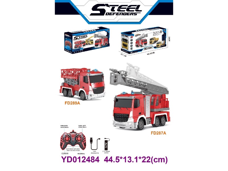 2.4G 7CH R/C CAR