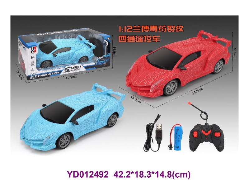 1:12 4CH R/C CAR
