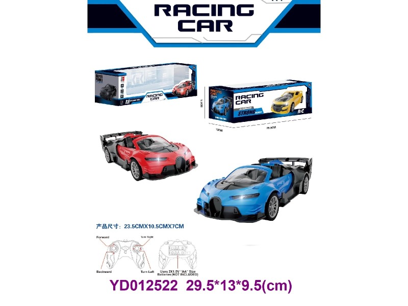 1:18 4CH R/C CAR