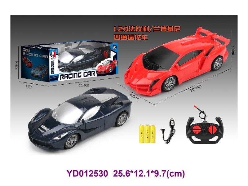 1:20 4CH R/C CAR