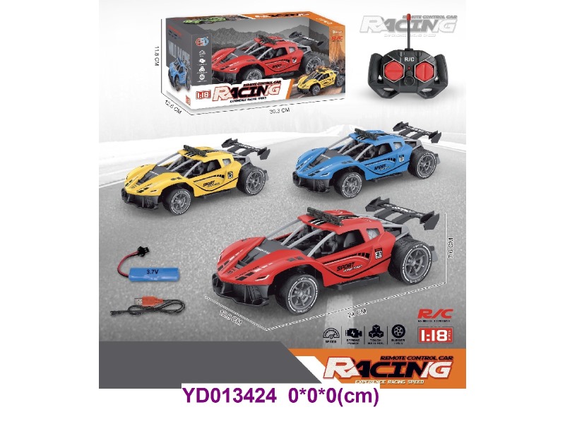 27M 1:18 4CH R/C CAR