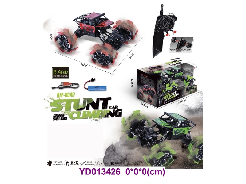 2.4G  R/C CAR