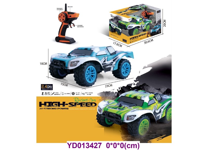 2.4G 4CH  R/C CAR