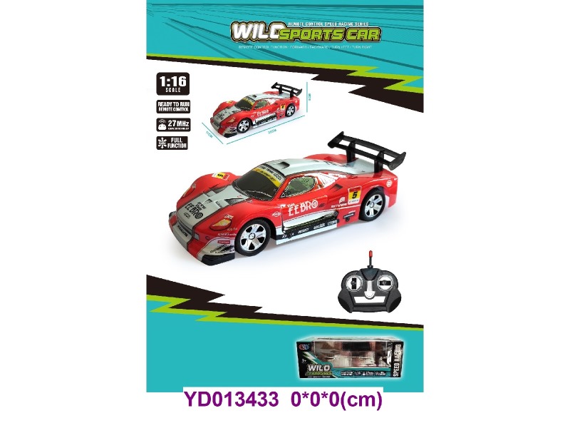 1:16 4CH R/C CAR
