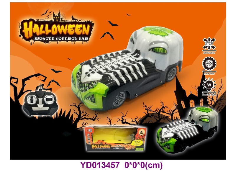 1:20 4CH R/C CAR W/light