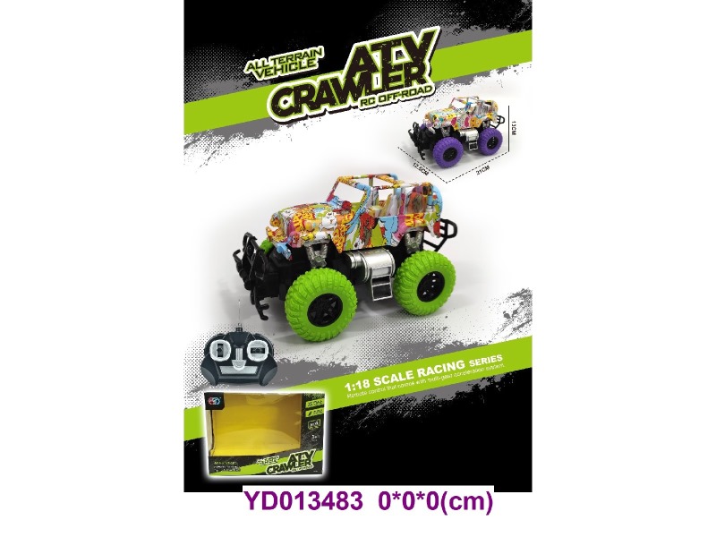 R/C CAR