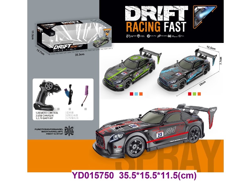 2.4G R/C CAR