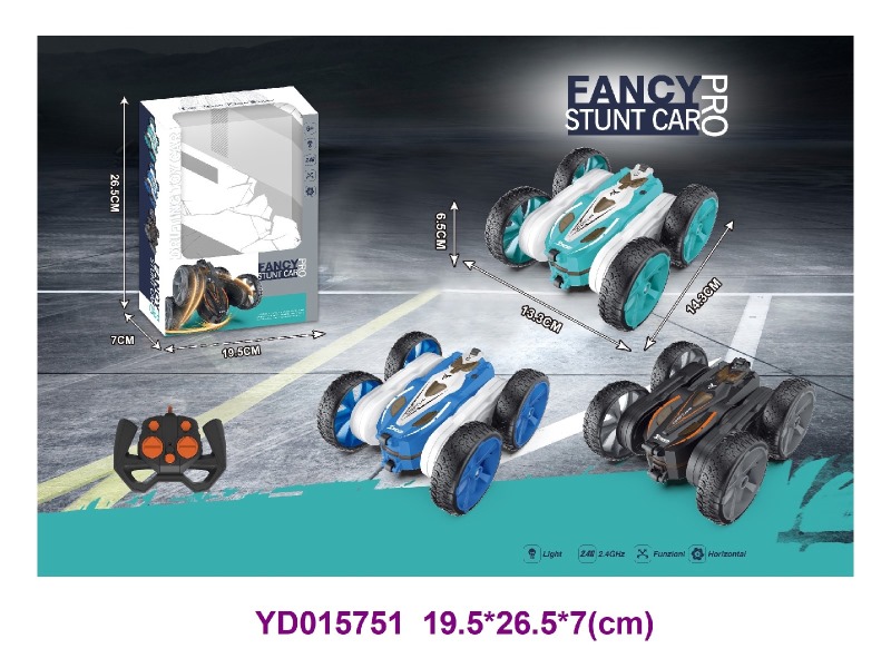 2.4G R/C CAR