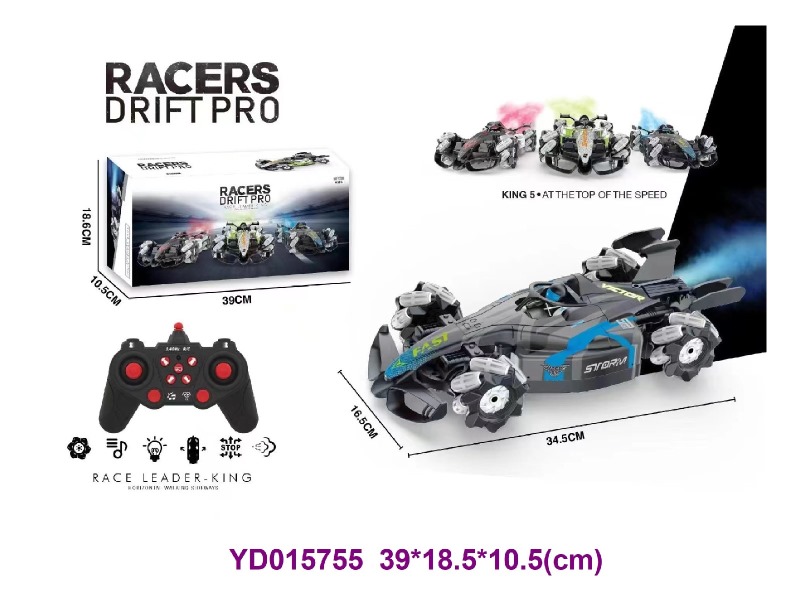 2.4G R/C CAR