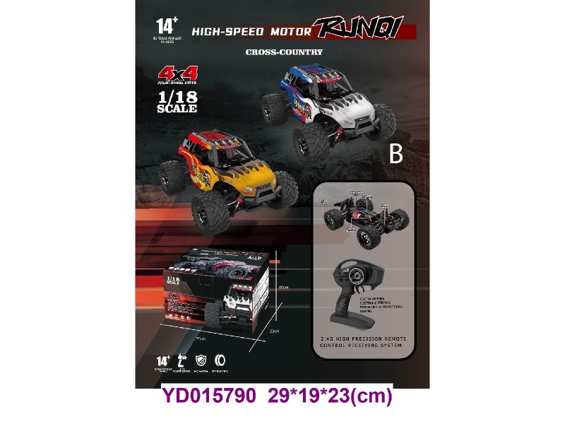 2.4G 1:18 R/C CAR W/LIGHT