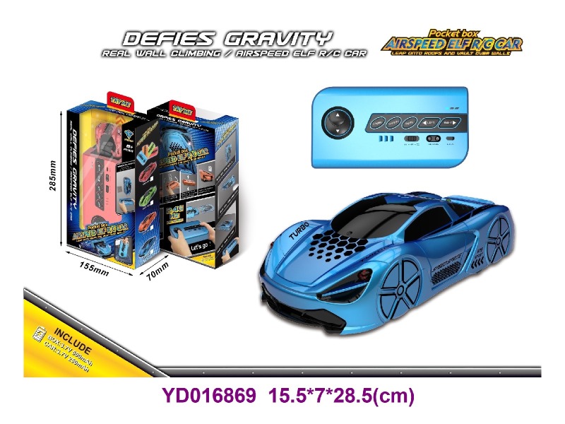 2.4G R/C CAR    W/LIGHT
