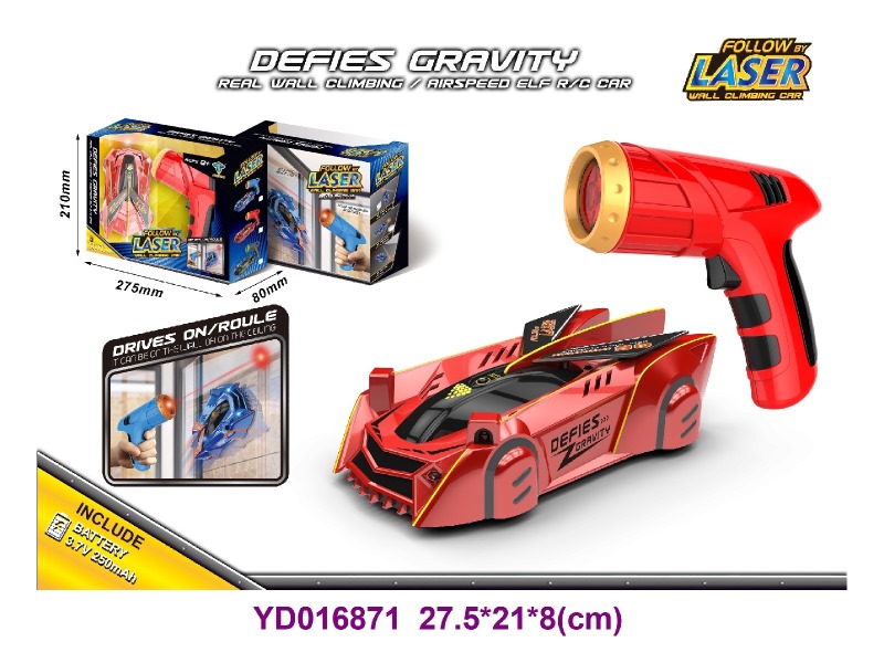 R/C CAR
