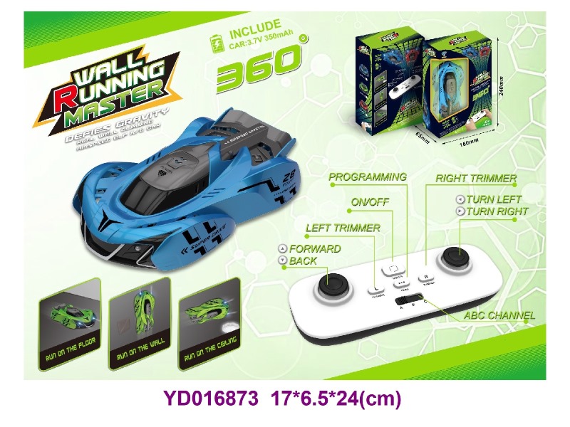 R/C CAR W/LIGHT