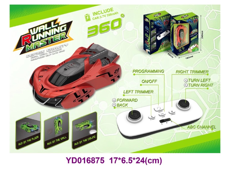 R/C CAR W/LIGHT