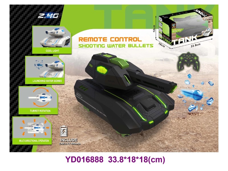13CH R/C TANK     W/LIGHT&SOUNDS