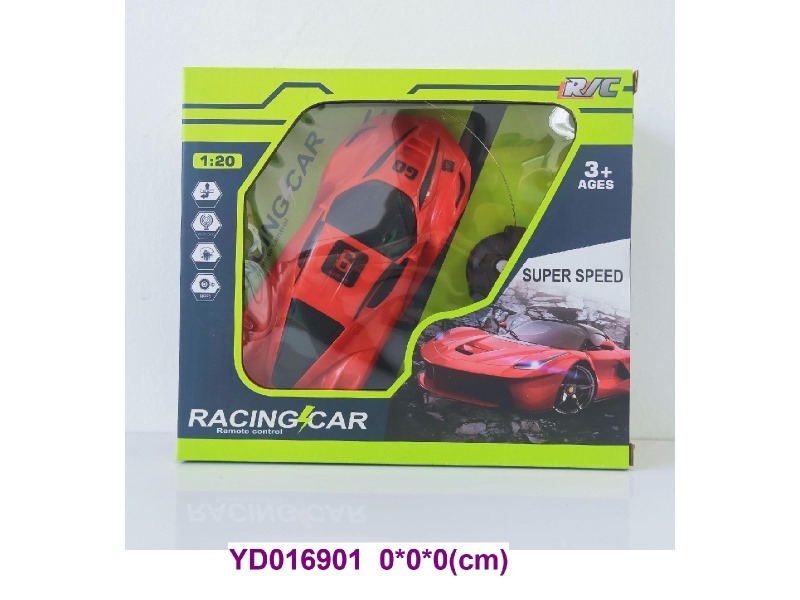 2CH R/C CAR     2 item mix