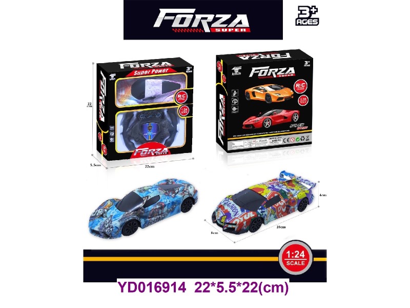 1:24 4CH R/C CAR    2 item mix
