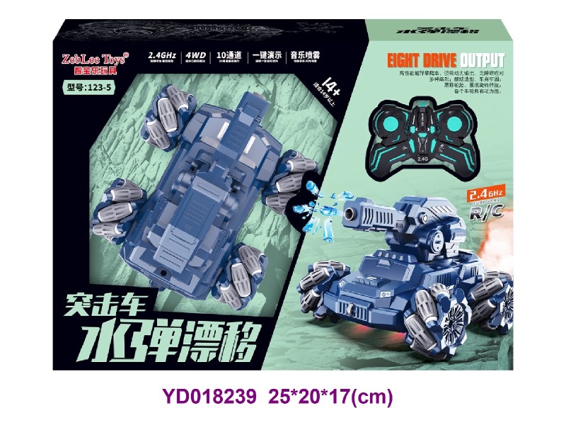 R/C CAR W/LIGHT&SOUNDS