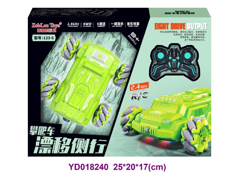 R/C CAR W/LIGHT&SOUNDS