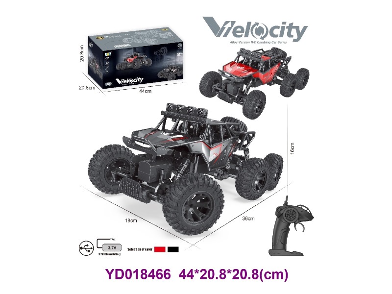 R/C CAR