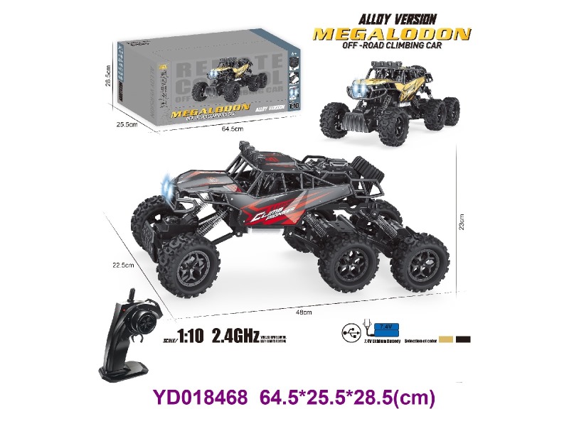 1:10 R/C CAR  w/light