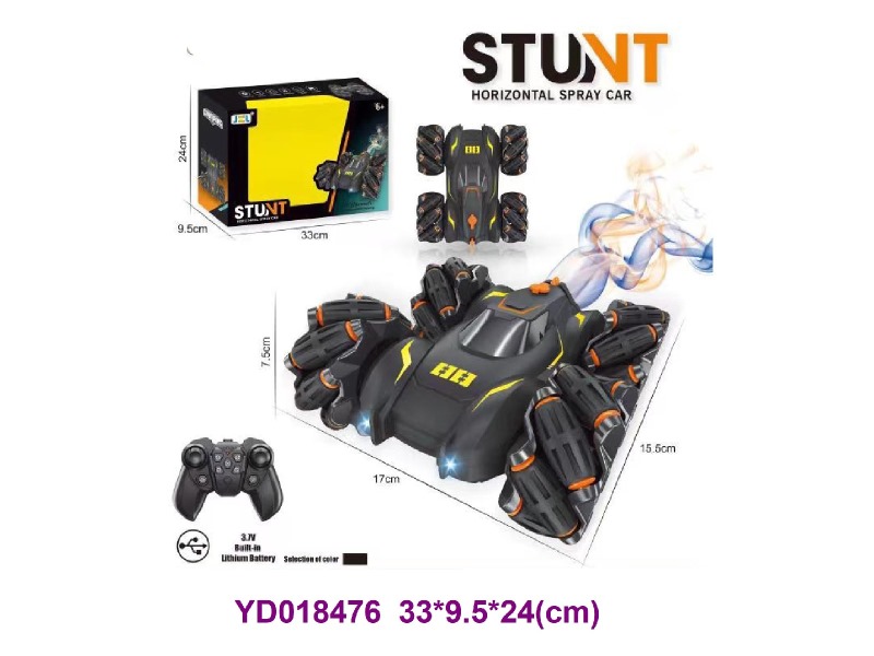 R/C CAR w/light