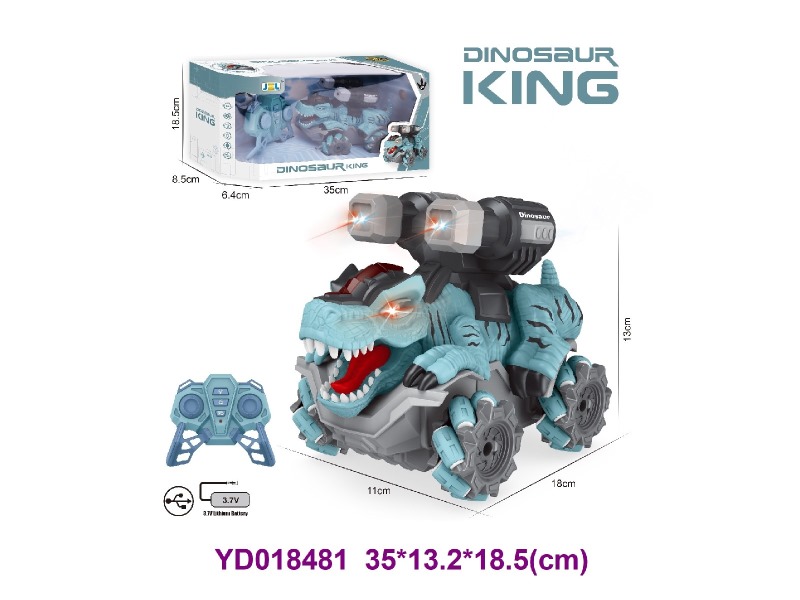 R/C CAR w/light