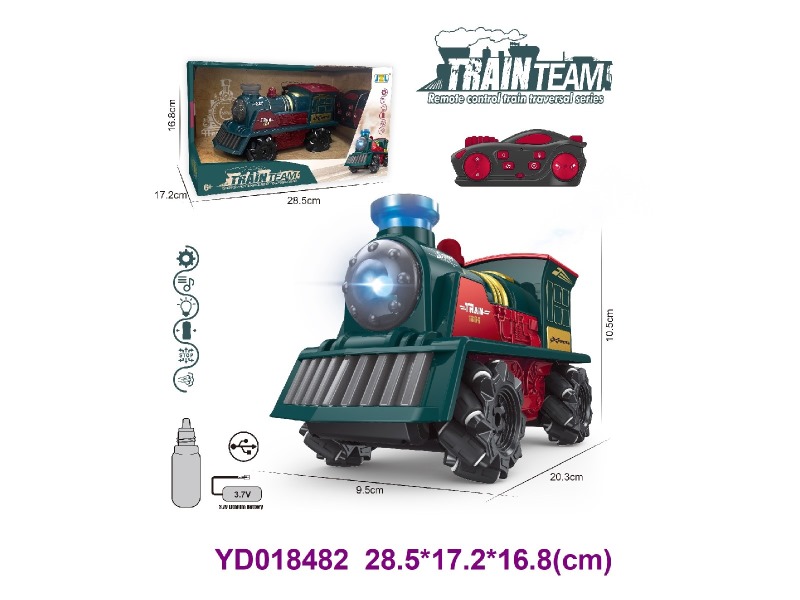 R/C CAR w/light