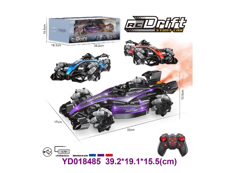 R/C CAR w/light