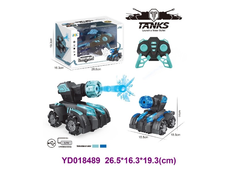 R/C CAR w/light