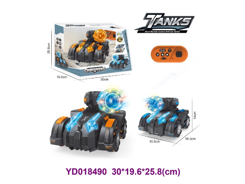 R/C CAR w/light&sounds